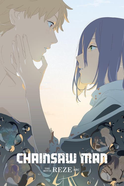 Chainsaw Man - The Movie: Reze Arc poster